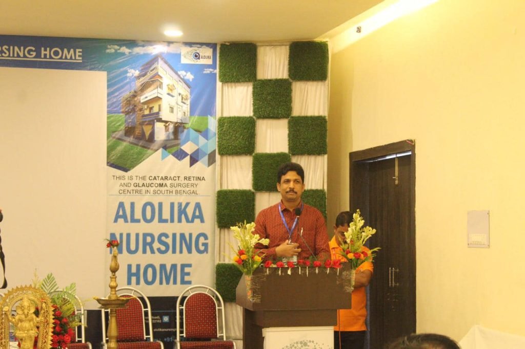 Alolika Nursing Home/Best Eye Hospital In Bankura/ Best Ophthalmology Hospital In Bankura/Best Eye Care Center In Bankura/Best Eye Care Hospital In Bankura