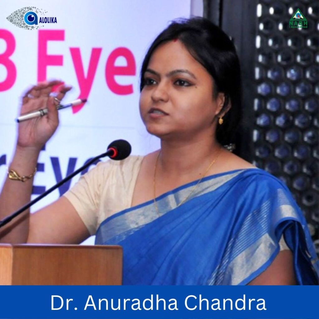 Alolika Nursing Home/Best Eye Hospital In Bankura/ Best Ophthalmology Hospital In Bankura/Best Eye Care Center In Bankura/Best Eye Care Hospital In Bankura