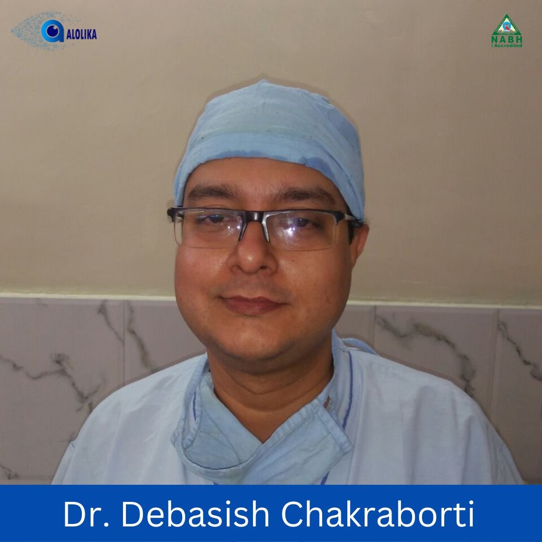 Alolika Nursing Home/ Best Ophthalmology Hospital in Bankura/ Best Eye Care Hospital in Bankura/ Best Eye Hospital in Bankura/ Best Eye Care Hospital