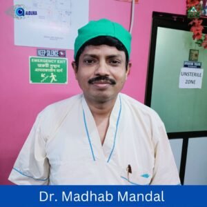 Alolika Nursing Home/Best Eye Hospital In Bankura/ Best Ophthalmology Hospital In Bankura/Best Eye Care Center In Bankura/Best Eye Care Hospital In Bankura