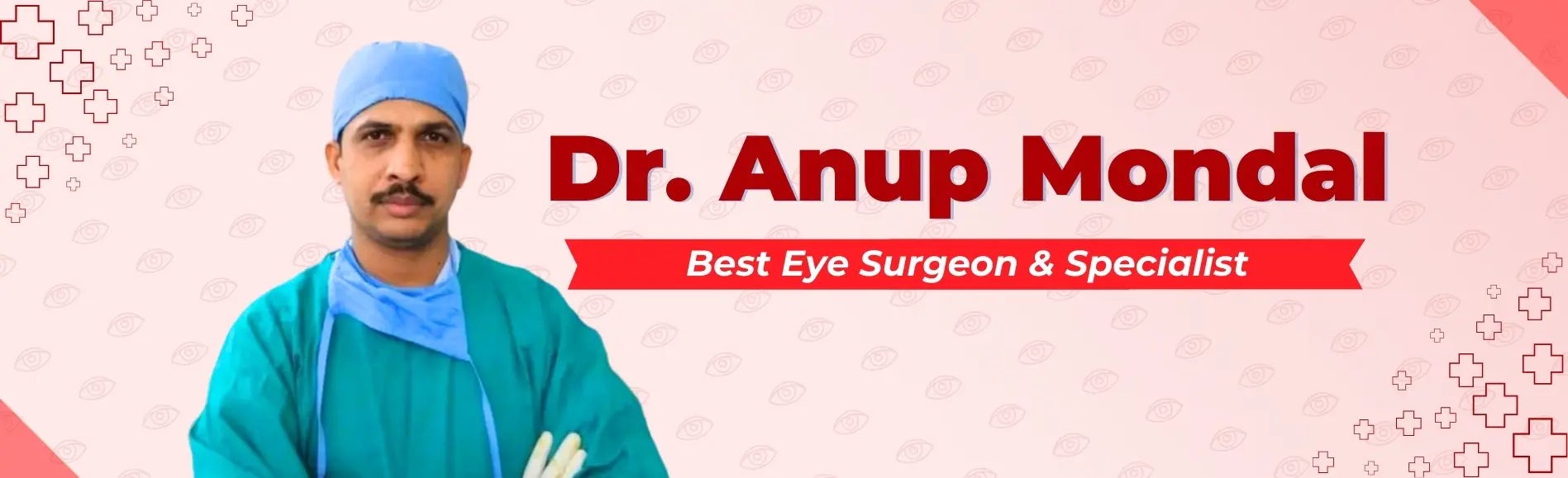 Dr. Anup Mondal - Page Alolika Nursing Home/Best Eye Hospital In Bankura/ Best Ophthalmology Hospital In Bankura/Best Eye Care Center In Bankura/Best Eye Care Hospital In Bankura/Dr. Anup Mondal/Best Eye-Surgeon in South Bengal/Best Eye Surgeon in Bankura/Best Eye Surgeon in West Bengal/Best Eye Specialist in Bankura/Best Eye Specialist in West Bengal