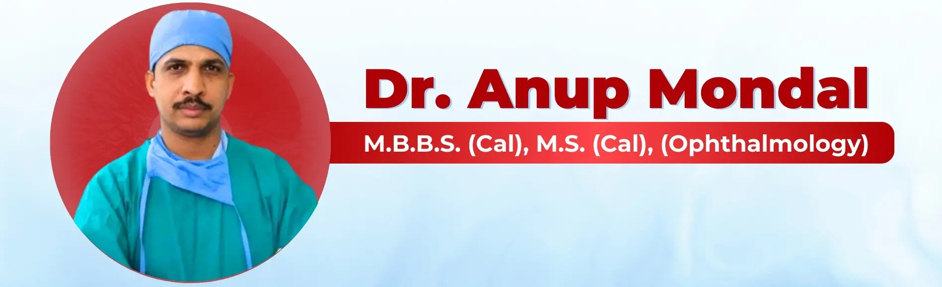 Dr. Anup Mondal - Page Alolika Nursing Home/Best Eye Hospital In Bankura/ Best Ophthalmology Hospital In Bankura/Best Eye Care Center In Bankura/Best Eye Care Hospital In Bankura/Dr. Anup Mondal/Best Eye-Surgeon in South Bengal/Best Eye Surgeon in Bankura/Best Eye Surgeon in West Bengal/Best Eye Specialist in Bankura/Best Eye Specialist in West Bengal